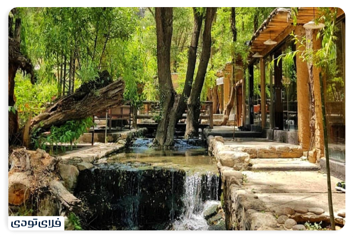 Arjan Shiraz Plain Restaurants