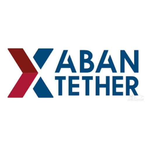 November Tetrian Exchange