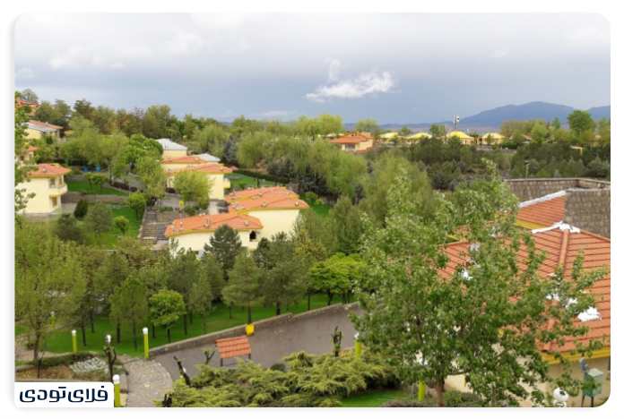 Chadegan Recreation Village