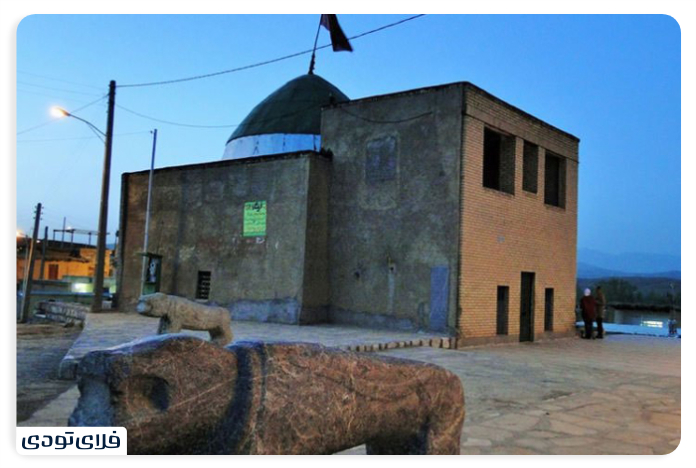 Mashhad Kaveh Village