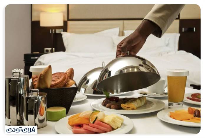 Difference of the FulBerd and midfielder at the hotel Introduction to FullBerd and midfielder differences at the hotel