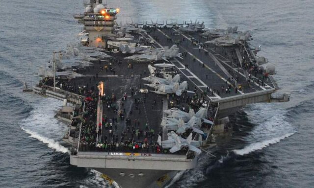 American School: Yemen has made America kissed and blurred