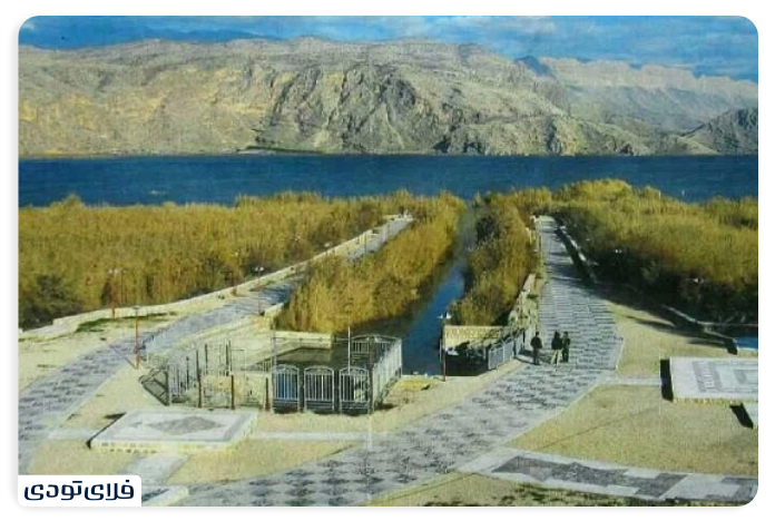 Access to Lake Parishan