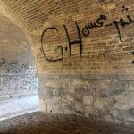 Wallpaper on Thirty -Three Bridge Walls