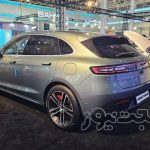 Aras M5 Mammoth Sale Conditions