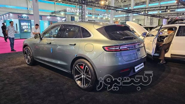 Aras M5 Mammoth Sale Conditions