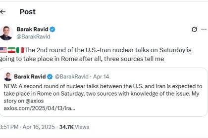 Axius: Talks will be held in Rome next Saturday's talks between Iran and the US