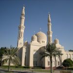 Jumeirah Dubai Mosque building