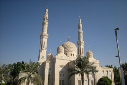 Jumeirah Dubai Mosque building