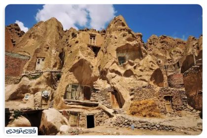 Kandovan