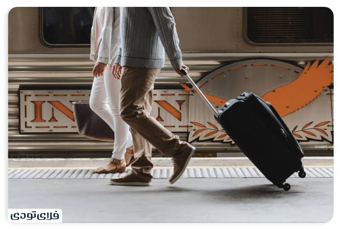 Forbidden train equipment