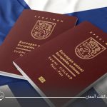 Residence and Visa Laws in Finland