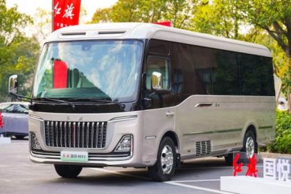 Hongchi Bus Guyue Reev