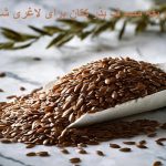 How to use flaxseed for abdominal slimming