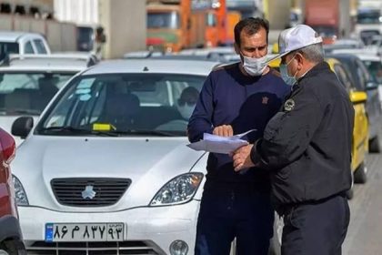 Increased 2 -fold driving penalty