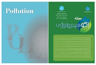 Indexing two Tehran University Journals in International Databases