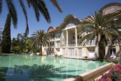 Introducing Shiraz Gardens