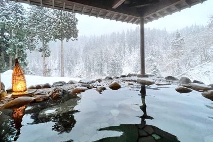 Introducing Unions: A Japanese Hot Springs World