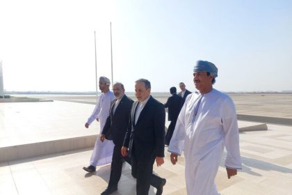 Iraqchi entry into Muscat