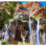 Margoon Falls of Shiraz