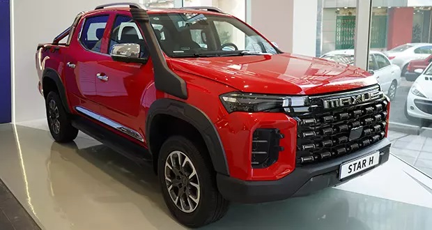 Maxus Star H Pickup Sale Conditions