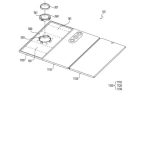 Samsung Galaxy Ring Patent