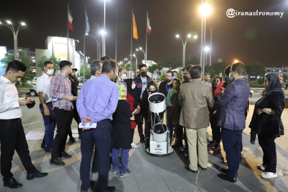 The sky becomes a guest of people; the celebration of astronomy in the Great Market of Tehran/