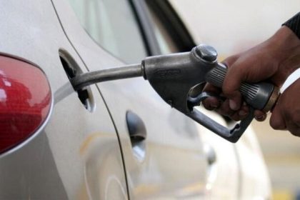 Three -rate gasoline and subsidized gasoline