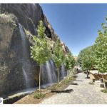 Where is the Arjan plain?