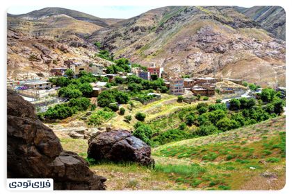 Where is the village of Verdij? (2)