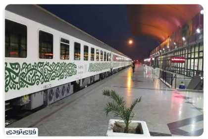 The best trains in Iran