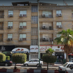 Introducing Bandar Abbas Hotels