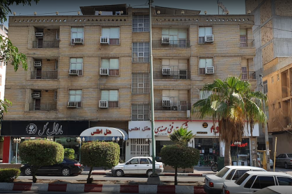 Introducing Bandar Abbas Hotels