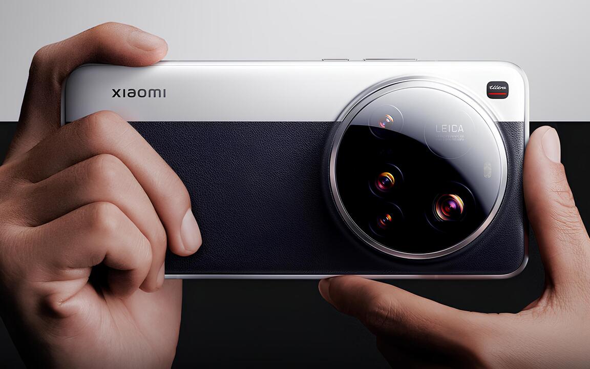 Xiaomi 15 Ultra