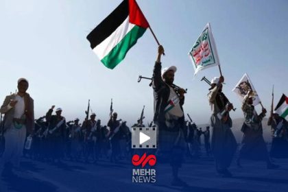 Yemenis' stance in support of Gaza has gone beyond