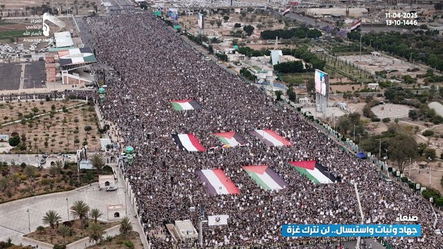 Tucker Carlson: America has a problem with Iran, not the Islamic Republic