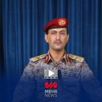 Yahya Fast: We targeted Ramat David Airlines in East Haifa