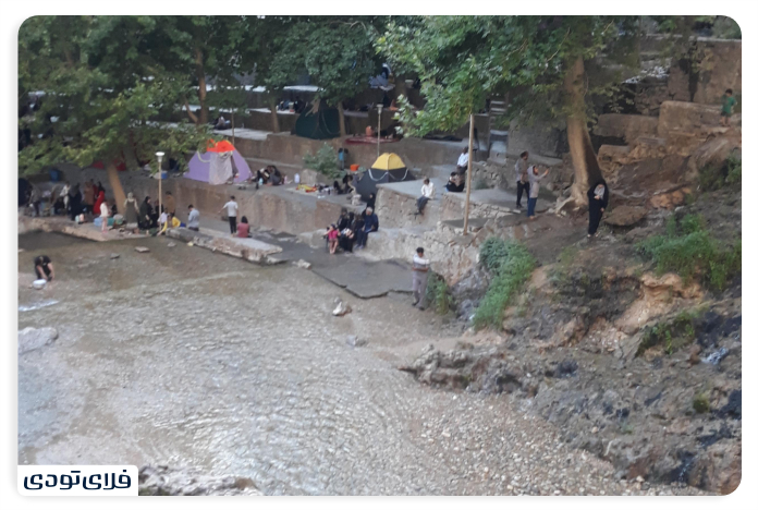 Land trip to Semirom Waterfall