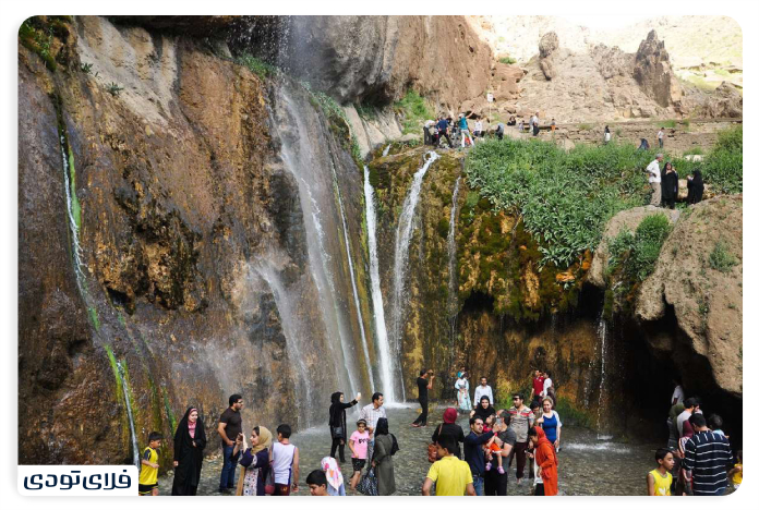 Semirom Waterfall Facilities
