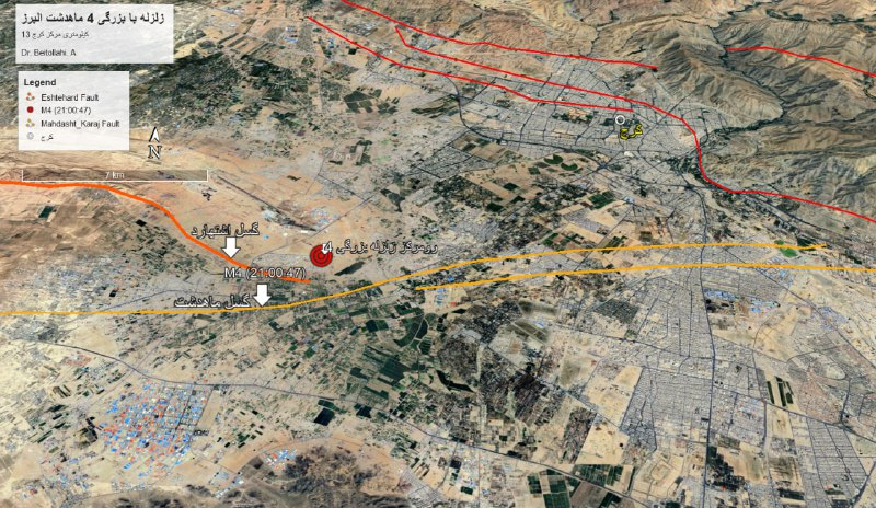 Dorouneh fault, the cause of the occurrence of the earthquake in the time of Semnan Province/Earthquake Registration in Mahdasht and 2.3 in Bandar Abbas