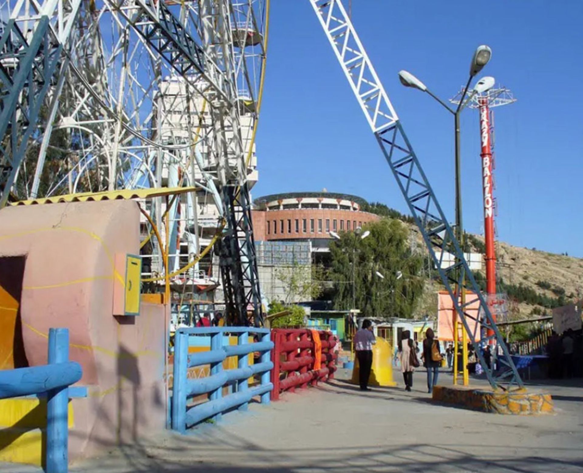 Visitors Luna Park Shiraz