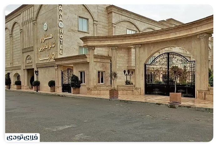 Varna Residential Complex