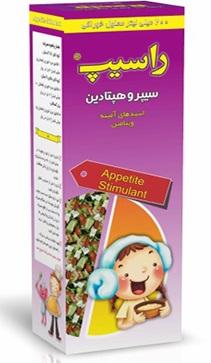 Racpe syrup for good children