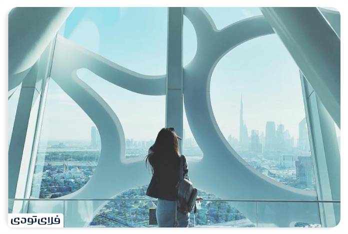 Dubai frame | From the past to the Dubai in a frame