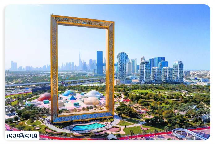 Dubai frame | From the past to the Dubai in a frame