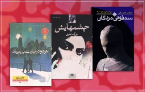 The best romantic novels that everyone should read