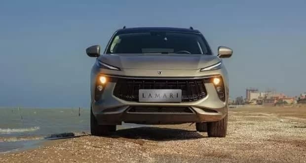 Imaa's pre -sale conditions