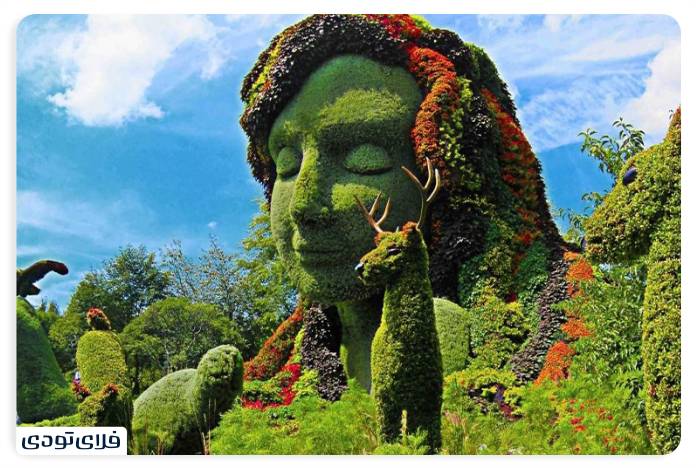 Tehran Botanical Garden Gallery