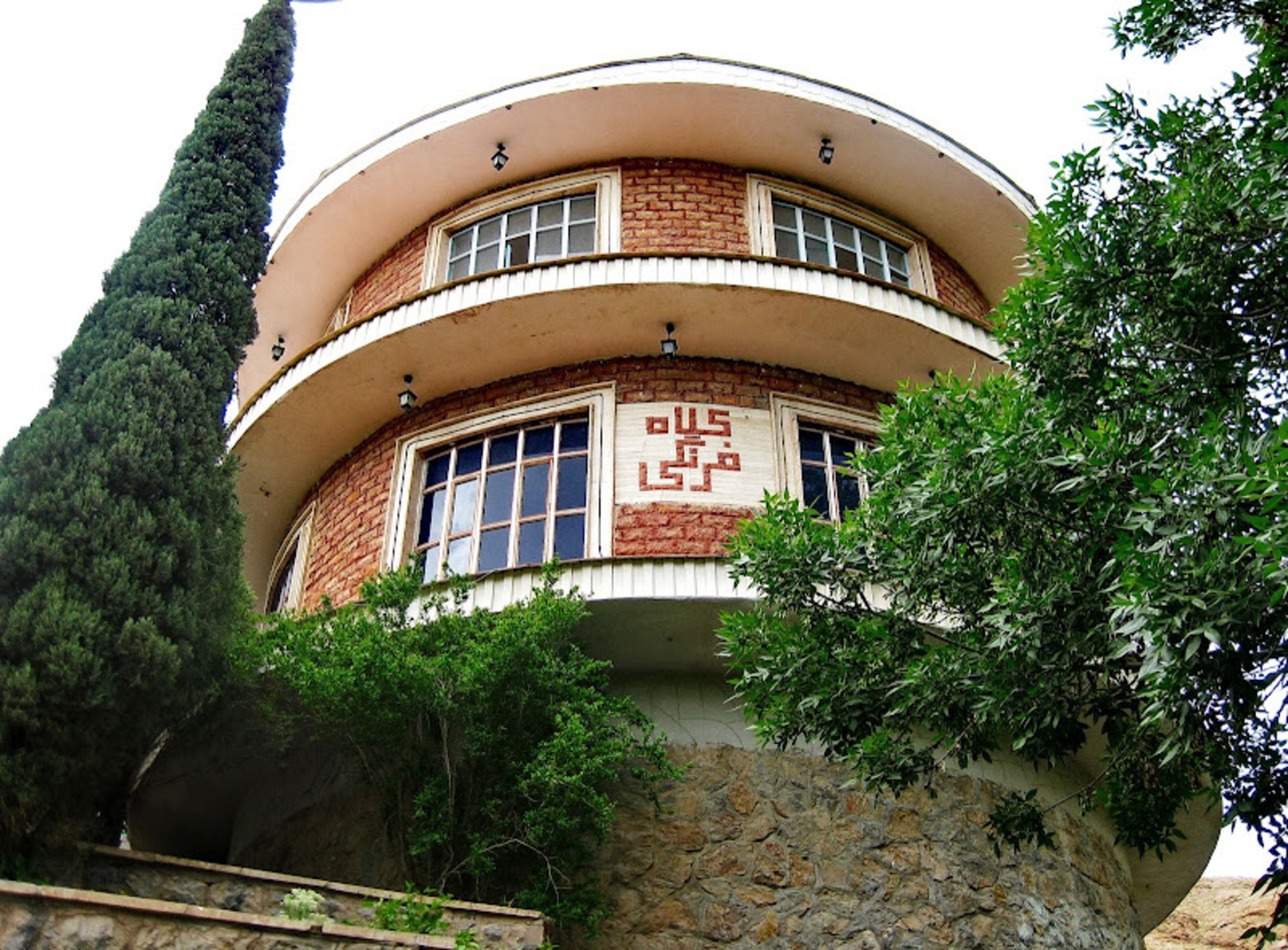 Prack Mansion in Sarrchmama Gardens