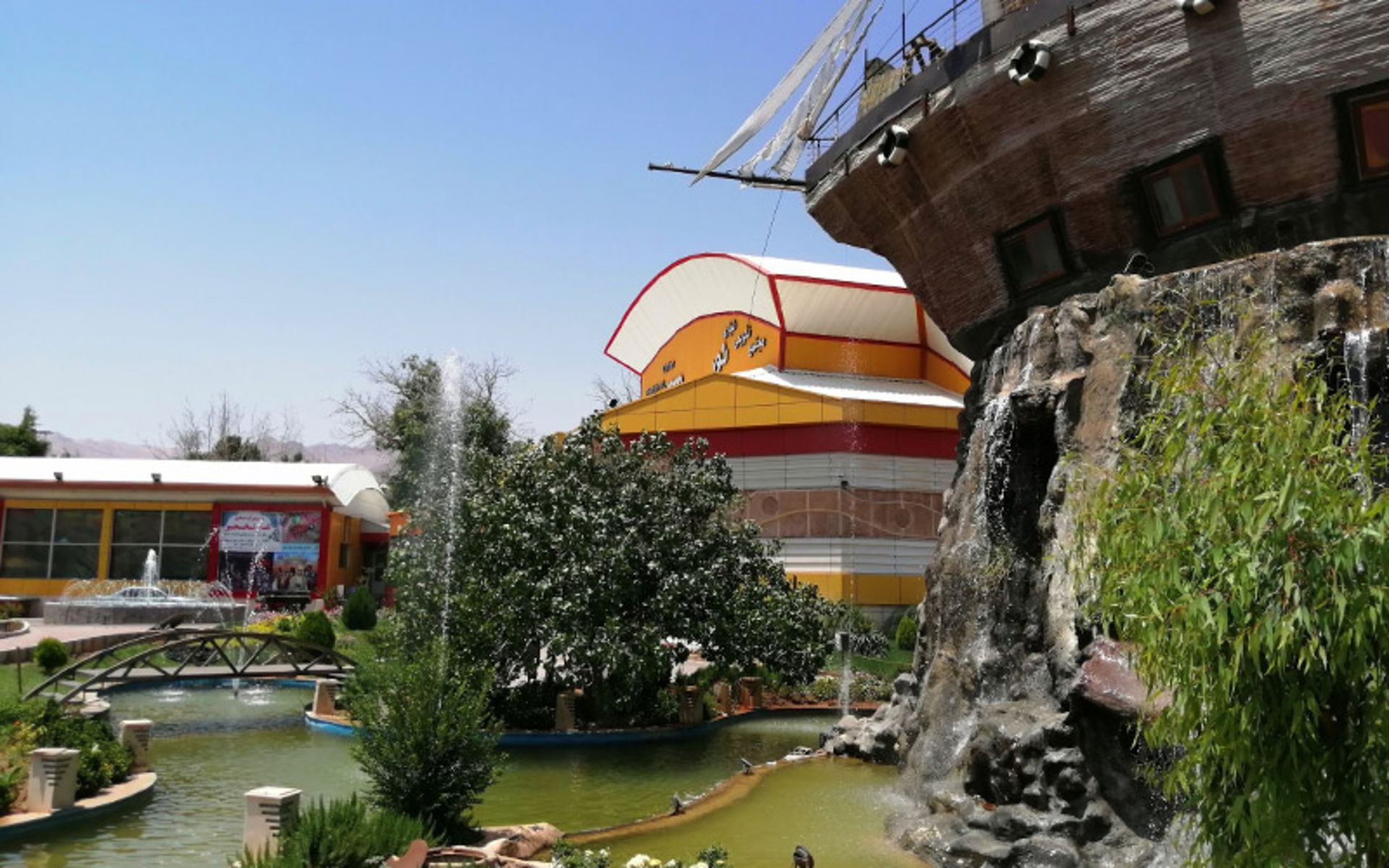 Light Tourism Complex